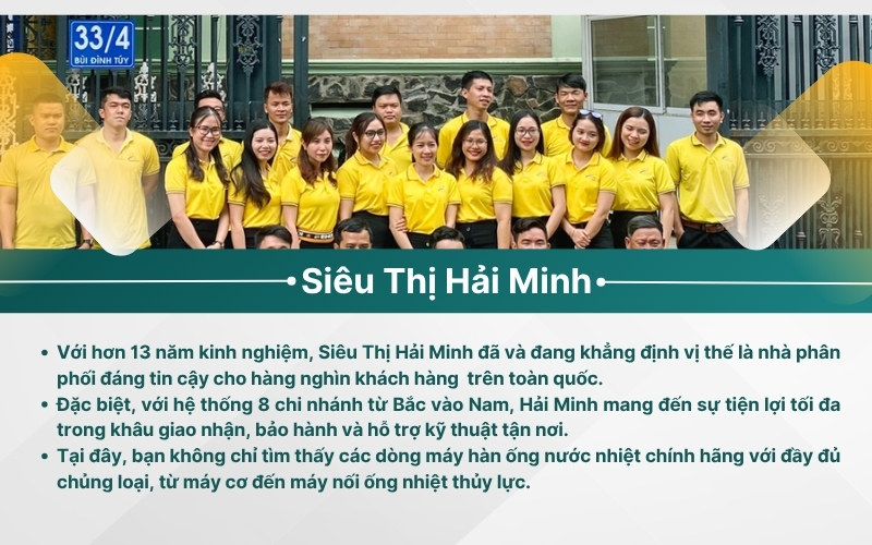 Siêu Thị Hải Minh – Giải pháp toàn diện cho đầu tư máy hàn ống nước