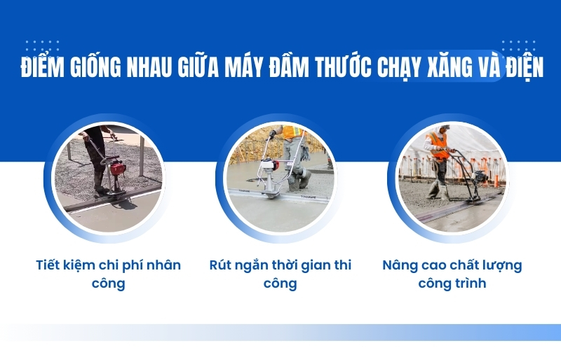 Điểm giống nhau giữa máy đầm thước chạy xăng và điện