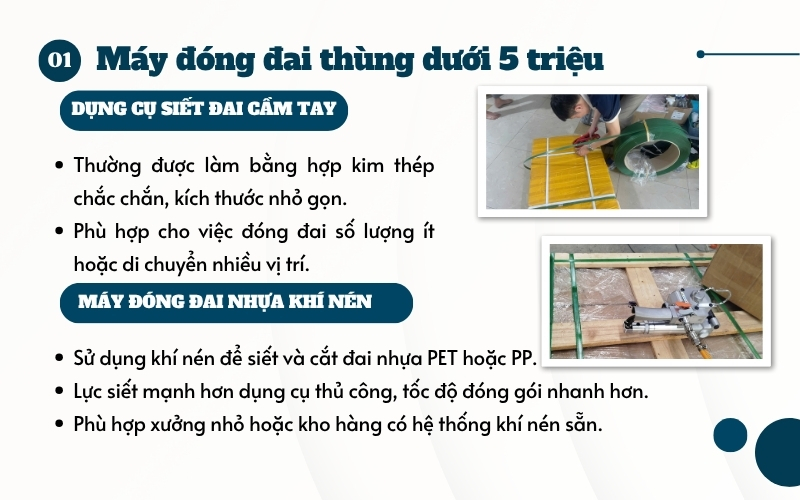 So sánh máy siết đai thùng dưới 5 triệu và dưới 10 triệu