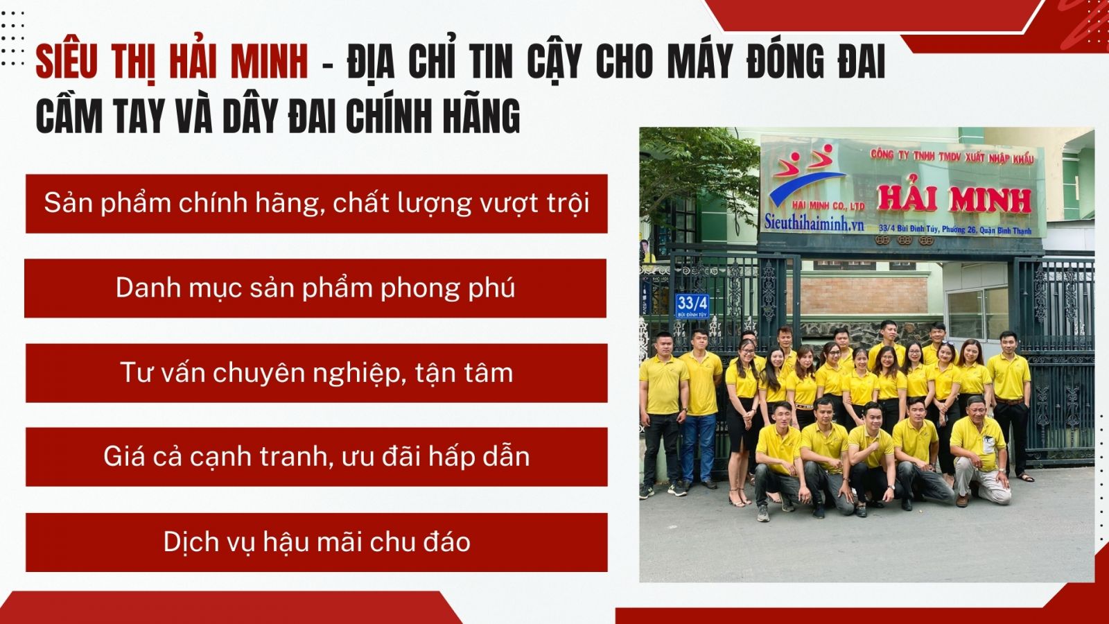 Siêu Thị Hải Minh - Địa chỉ tin cậy cho máy đóng đai cầm tay và dây đai chính hãng