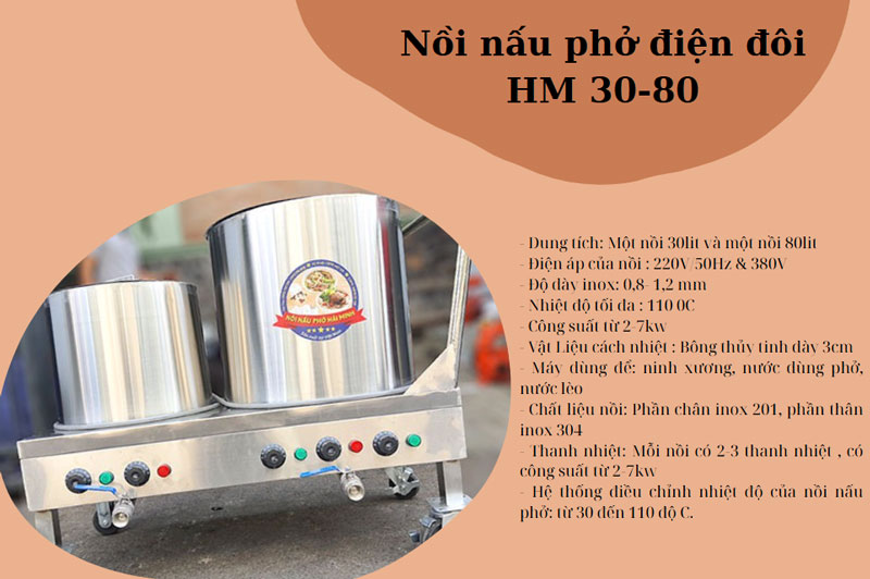 Nồi nấu phở điện đôi HM 30-80