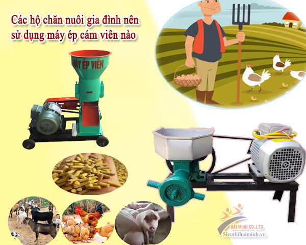 máy ép cám viên sử dụng trong hộ gia đình