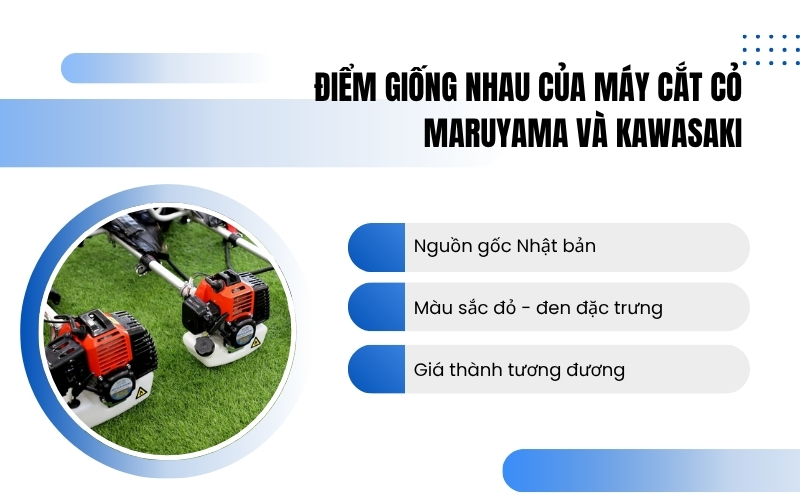 Điểm giống nhau của máy cắt cỏ Maruyama và Kawasaki
